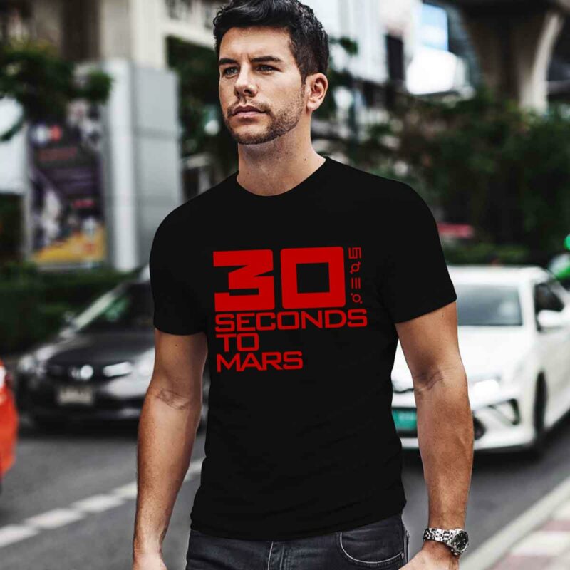 30 Seconds To Mars Rock 0 T Shirt