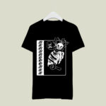 Beabadoobee Loveworm 4 T Shirt