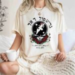 Grateful Dead from Israel Hebrew Steal Your Face 1 T Shirt