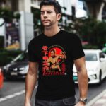 Konosuke Takeshita Takeshitas Way 2 T Shirt