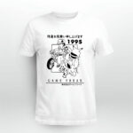 Pokemon 1995 Game Freak 4 T Shirt