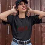 Slayer Rock Music Eagle Symbol 1 T Shirt