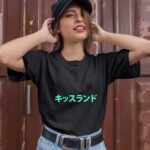 The Weeknd Kiss Land front 1 T Shirt